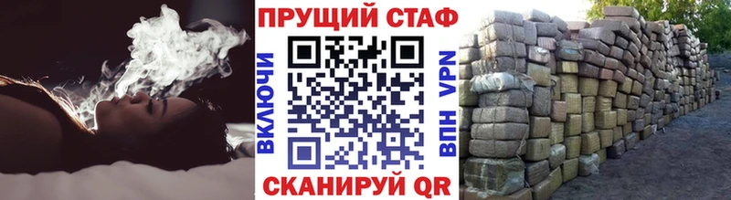  КОКАИН Домодедово