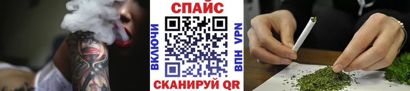 Бутират Butirat  Купить закладки  Домодедово 