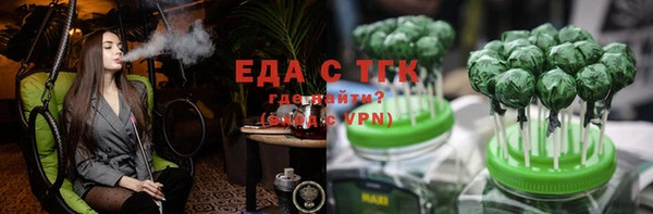 дурь Ладушкин