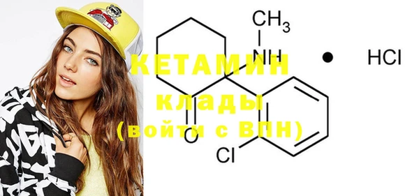 не бодяженный Кукмор