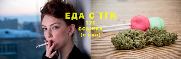 не бодяженный Кукмор