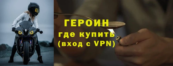 дурь Ладушкин