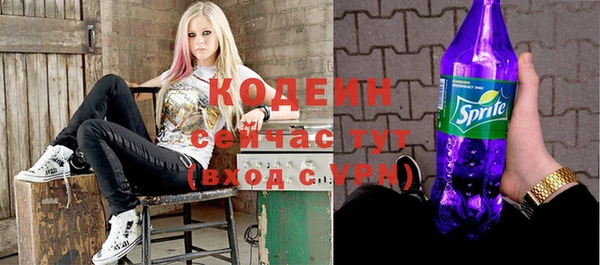 дживик Кулебаки