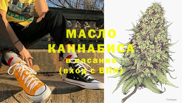 дживик Кулебаки